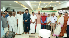Maulana Abul Kalam Azad 135th commemorative ceremony in 2023