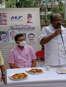 Felicitation address by Sri. T.J. Vinod MLA at the hostel inauguration