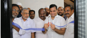 Ribbon-cutting inauguration of the MCF Umrah Package
